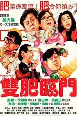 古典武侠狠狠色综合