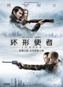 古典武侠狠狠色综合